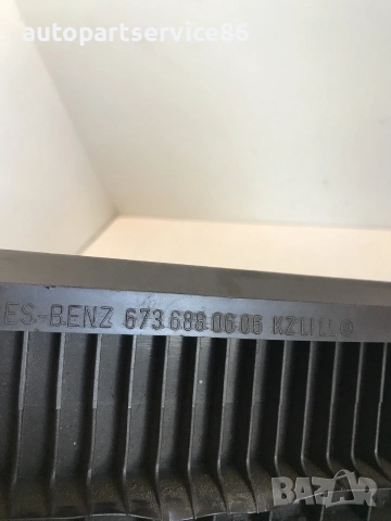 Интериорна облицовка предна за Mercedes 814 / 1114 (1991) 6736880606, снимка 2 - Части - 55157637