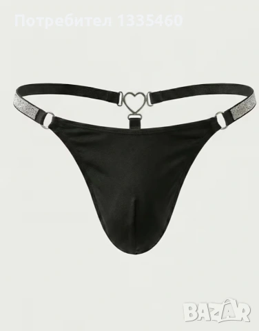 Мъжки прашки 