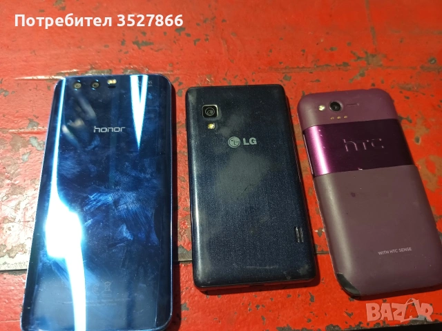 Телефони за части, снимка 4 - Други - 54786101