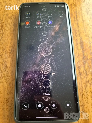 Xiaomi redminote 13pro plus