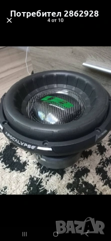 Бас deaf bonce 3512 с кутия, снимка 3 - Тонколони - 53949834