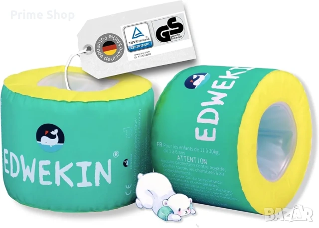Детски ръкавици за плуване с EVA пяна, EDWEKIN ICEY, 3-6 години