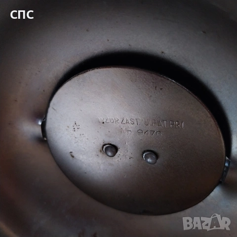 Стар,метален поднос, снимка 3 - Други - 54307849