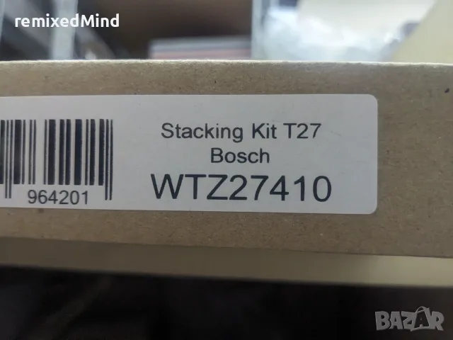Свързващ кит Bosh WTZ27410, снимка 4 - Сушилни - 55523391