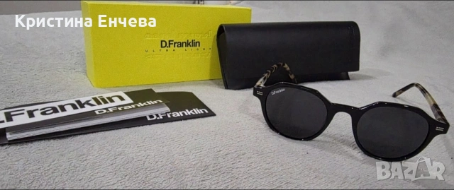 Слънчеви очила D.Franklin, снимка 3 - Други - 54528425