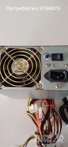 Захранване Enermax за компютър, снимка 5 - Захранвания и кутии - 54233897