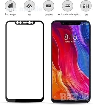 Стъклен протектор Xiaomi Redmi 7A - Xiaomi Mi 8 - Xiaomi Mi 9SE - Xiaomi Mi 9T - Xiaomi 13T Lite, снимка 17 - Фолия, протектори - 54800913