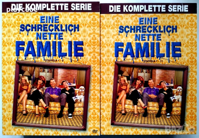 DVD - Женени с деца - Married With Children - Всичките 11 сезона - 33 диска, снимка 4 - Комедии - 54401644