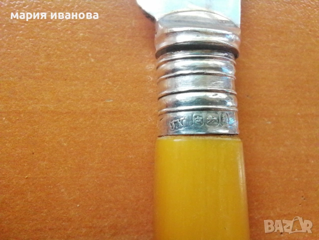 Стар нож за риба Шефилд сребро 1900 г. , снимка 3 - Антикварни и старинни предмети - 54307993