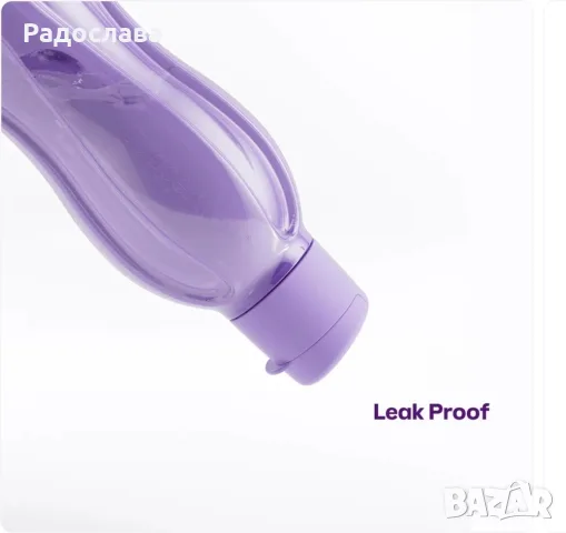 Tupperware бутилка 750мл, флип капачка, снимка 4 - Буркани, бутилки и капачки - 55410819