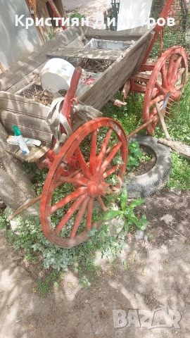 Продавам каруца с дървени колела 