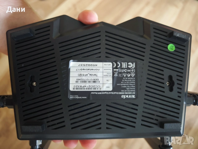 Рутер WIFI безжичен Tenda 5g /5ghz /2.4ghz, снимка 2 - Рутери - 55164764