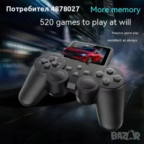 Ретро игрова конзола с 2.4-инчов дисплей и 520 вградени игри, снимка 2 - Геймърски - 55480236