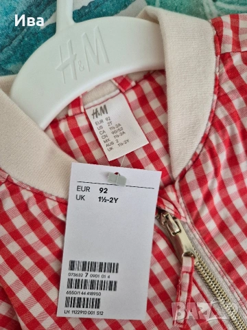 Детско пролетно яке H&M 92/98 см., снимка 3 - Детски якета и елеци - 54589023