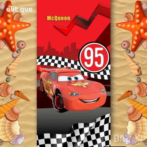 Плажни кърпи с 3D дизайн , снимка 4 - Хавлиени кърпи - 55418055