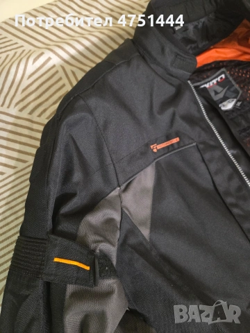 Мотоциклетен екип , снимка 7 - Спортни дрехи, екипи - 54282487