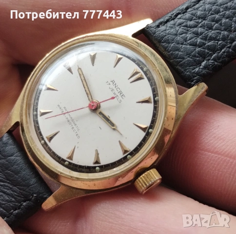 Ancre - Работи , снимка 2 - Антикварни и старинни предмети - 54614013