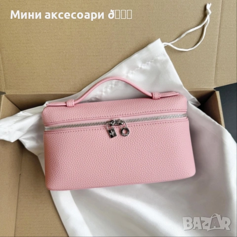 Loro Piana мини чанта, снимка 13 - Чанти - 53357013