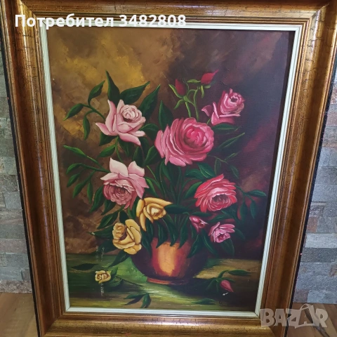 Авторски картини 