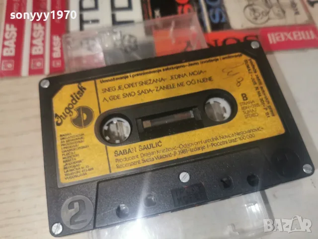 SABAN SAULIC-ORIGINAL TAPE 1008261426H2E7R, снимка 3 - Аудио касети - 55614236
