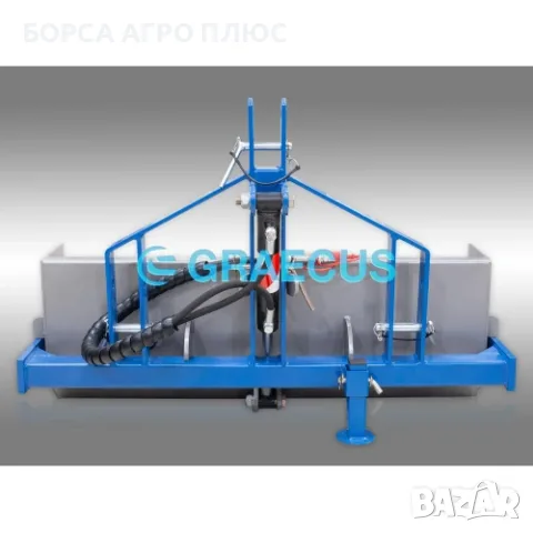 Навесна кофа за трактор с хидравлично изсипване GRAECUS BM160-H, снимка 3 - Селскостопанска техника - 55513294