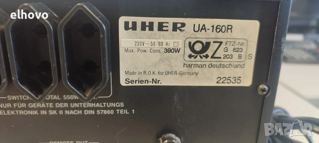 Стерео усилвател UHER UA-160R, снимка 10 - Ресийвъри, усилватели, смесителни пултове - 55100768