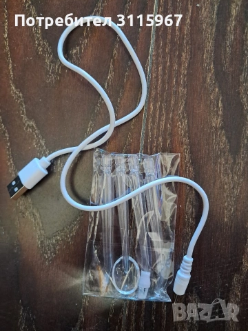Зъбен душ с USB кабел, снимка 4 - Медицинска апаратура - 55105296
