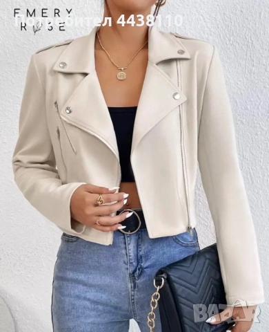 Велурено готино яке