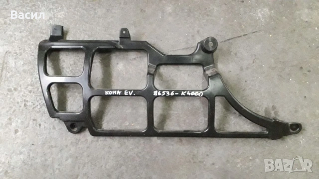 86535K4000 hyundai kona основа предна броня, снимка 3 - Части - 54556221