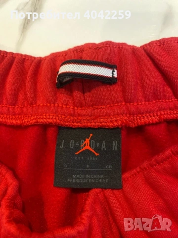 Jordan червено долнище, снимка 3 - Панталони - 54392503