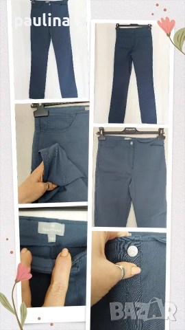 Два различни броя / Еластичен марков панталон "Naf-Naf" и "Bonelli" collection , снимка 2 - Панталони - 32754525