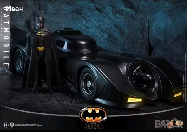 Хот Тойс Шедьовър на Батман с Батмобила/ Hot Toys Batman with Batmobil