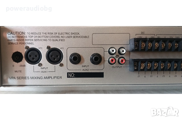 Усилвател Dap Audio VPA-150 - 150 Вата,100Volt, 4 зони, снимка 11 - Тонколони - 54895914