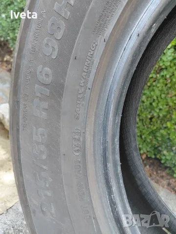 4 бр летни гуми Kumho Grugen, снимка 5 - Гуми и джанти - 55429449