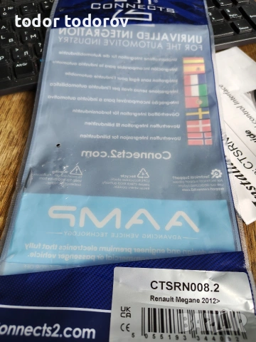 Connects2 CTSRN008.2 Адаптер за волан Renault Megane / Scenic 2012-2014, снимка 3 - Аксесоари и консумативи - 55278222