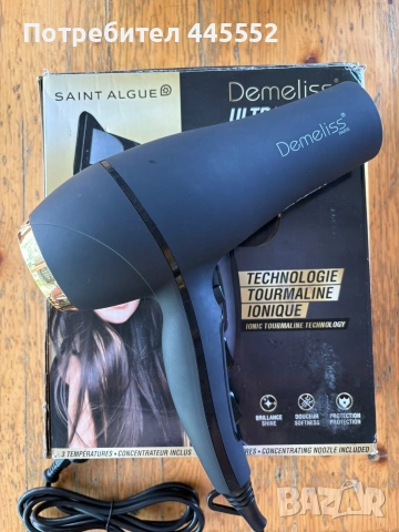 Сешоар Demeliss - Salon Series 2200, йонизиращ, AC мотор