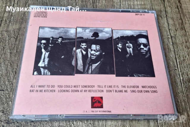 Компакт Дискове - Поп - Рок: UB40 - Rat In The Kitchen, снимка 2 - CD дискове - 54060789