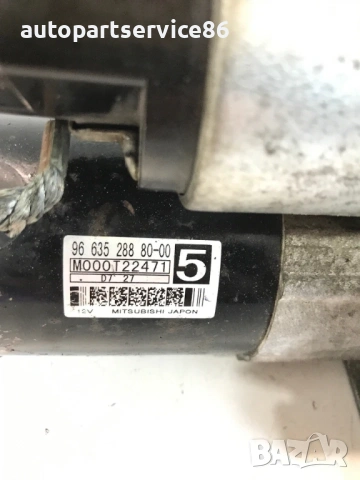 Стартер за Citroen C4 Picasso 1.6 HDi (2008) 9663528880, снимка 3 - Части - 54564063