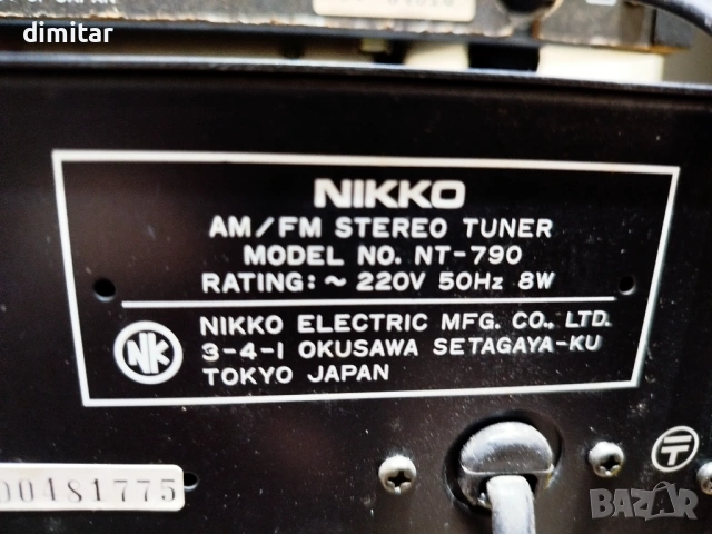 Система Nikko 390 - JAPAN, снимка 8 - Ресийвъри, усилватели, смесителни пултове - 54070419
