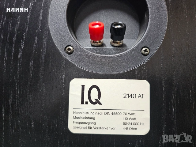 Тонколони IQ 2140 AT, снимка 7 - Тонколони - 54394416