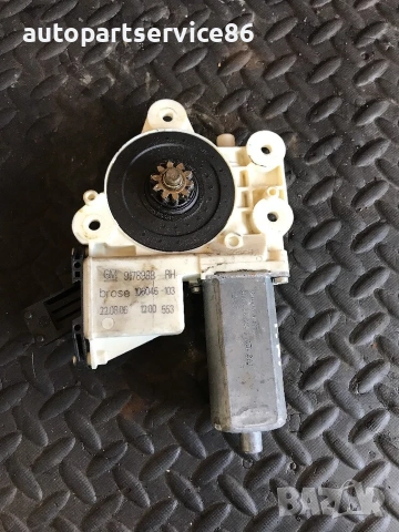 Мотор за стъкло предна дясна врата за Vauxhall Opel Vectra C (2002-2006) 0130822012, снимка 3 - Части - 54968688