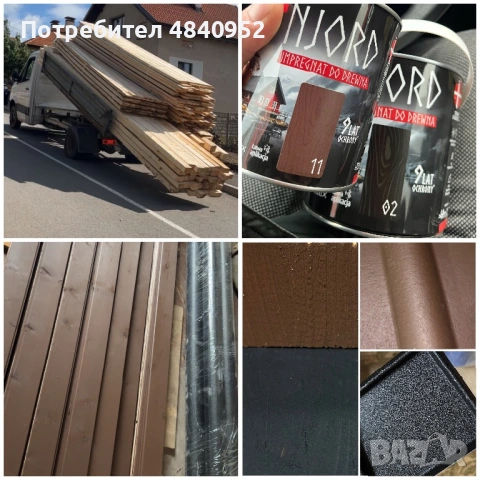 Двуетажна къща , снимка 15 - Къщи - 54706003