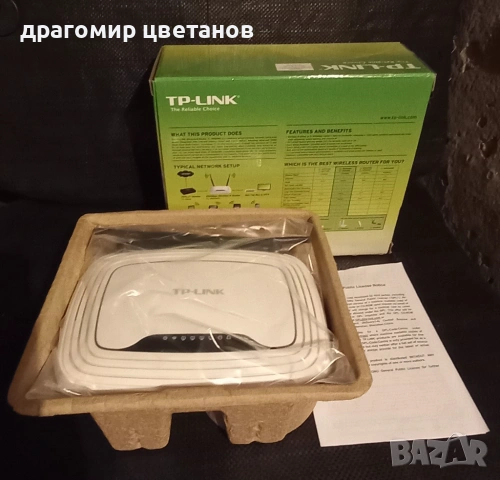 Безжичен рутер TP-Link TL-WR841N 300Mbps с две антени за стабилен сигнал, снимка 7 - Рутери - 54835714