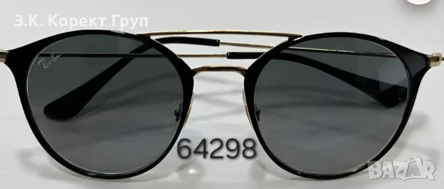 Слънчеви очила RAY BAN - 5 отлични модела , снимка 2 - Слънчеви и диоптрични очила - 55409761