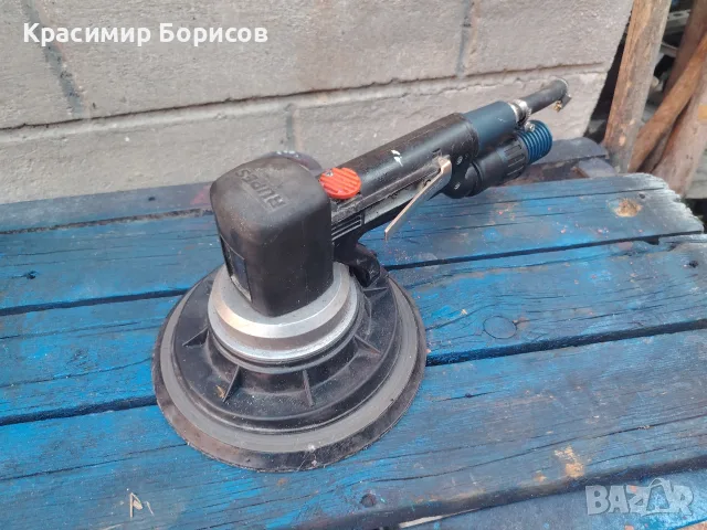 пневматичен Ексцентър шлайф Rupes 