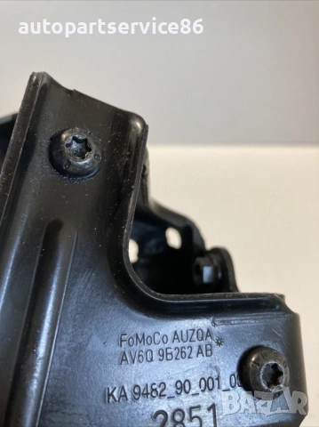 Държач/конзола за Volvo C30 1.6 TDI (2012) AV6Q-9B262-AB, снимка 3 - Части - 54056259