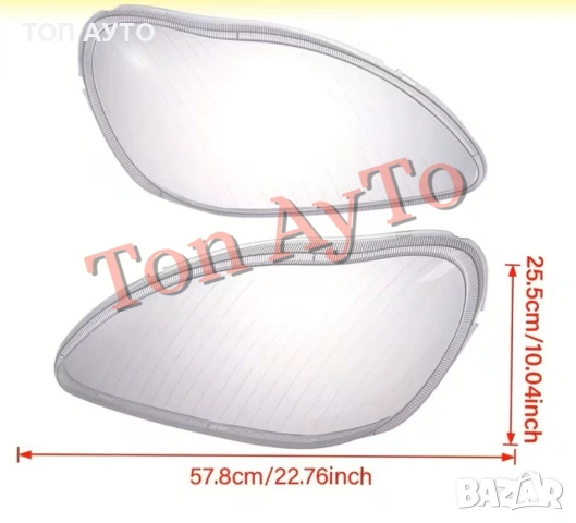 Капаци Фарове Мерцедес W220 Mercedes W220 1998 - 2006 S Класа Стъкла Фарове Капаци, снимка 3 - Аксесоари и консумативи - 54792448