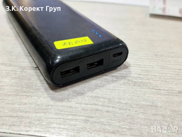 Powerbank ANKER 20000mAh, снимка 2 - Външни батерии - 54888734