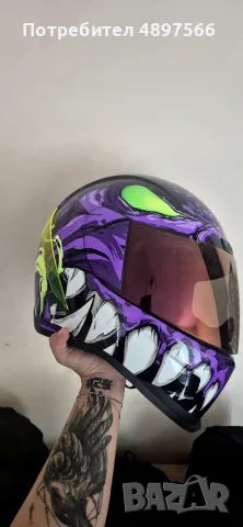 Каска ICON Airform Manik’RR MIPS лилава