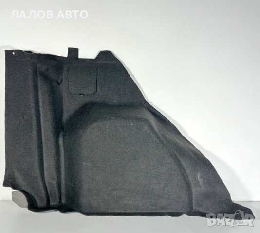 Кече ляво дясно багажник Форд Еко Спорт Ford EcoSport 